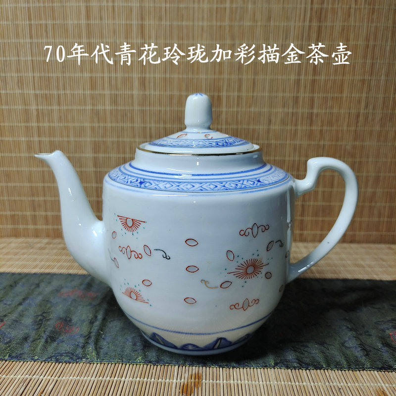 玲珑加彩三号怀旧老茶壶
