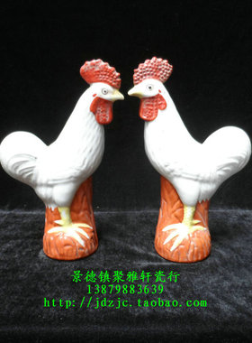 包老大吉大利雕塑瓷摆件