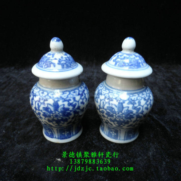 包老/景德镇567老厂瓷/青花洋莲3英寸天字坛/小将军罐摆件一对