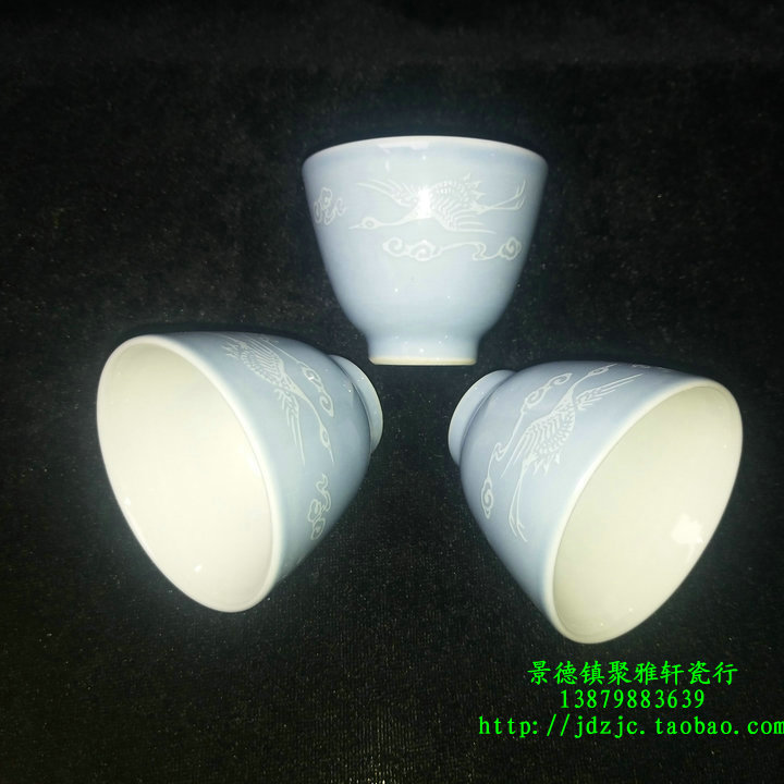 景德镇厂货瓷/建国瓷厂蓝釉堆花仙鹤流云图三号缸盅/品茗杯/茶盅