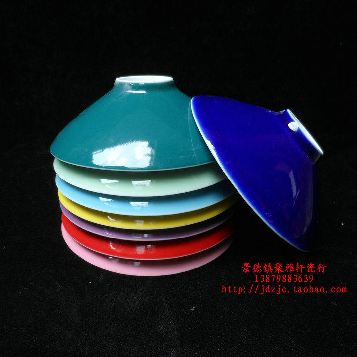 景德镇厂货瓷/高温颜色釉5.5吋斗笠碗/大清御膳房底款