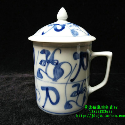 景德镇手绘青花老式直筒茶杯