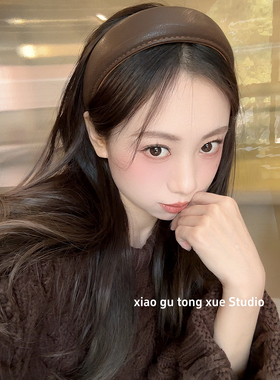 复古皮质宽边显脸小高颅顶发箍