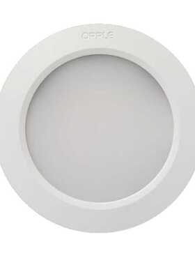 欧普led筒灯皓易筒灯超薄4W6W8W9W12W18W22W家用天花灯嵌入式筒灯