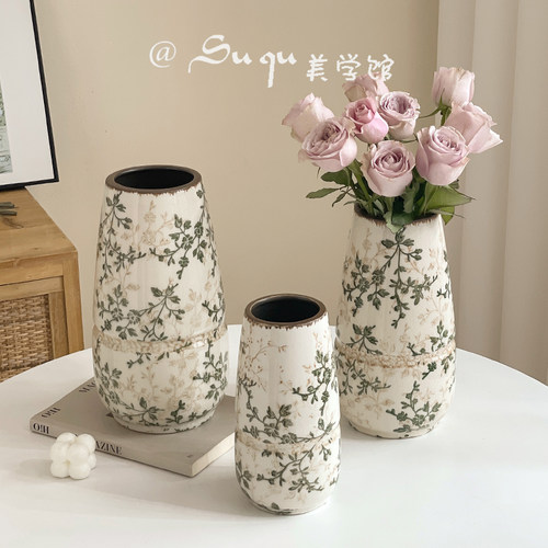 繁花复古陶瓷花瓶摆件客厅装饰品
