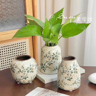 水培绿萝花瓶陶瓷田园风水养鲜花小花器摆件新中式复古仿古高级感