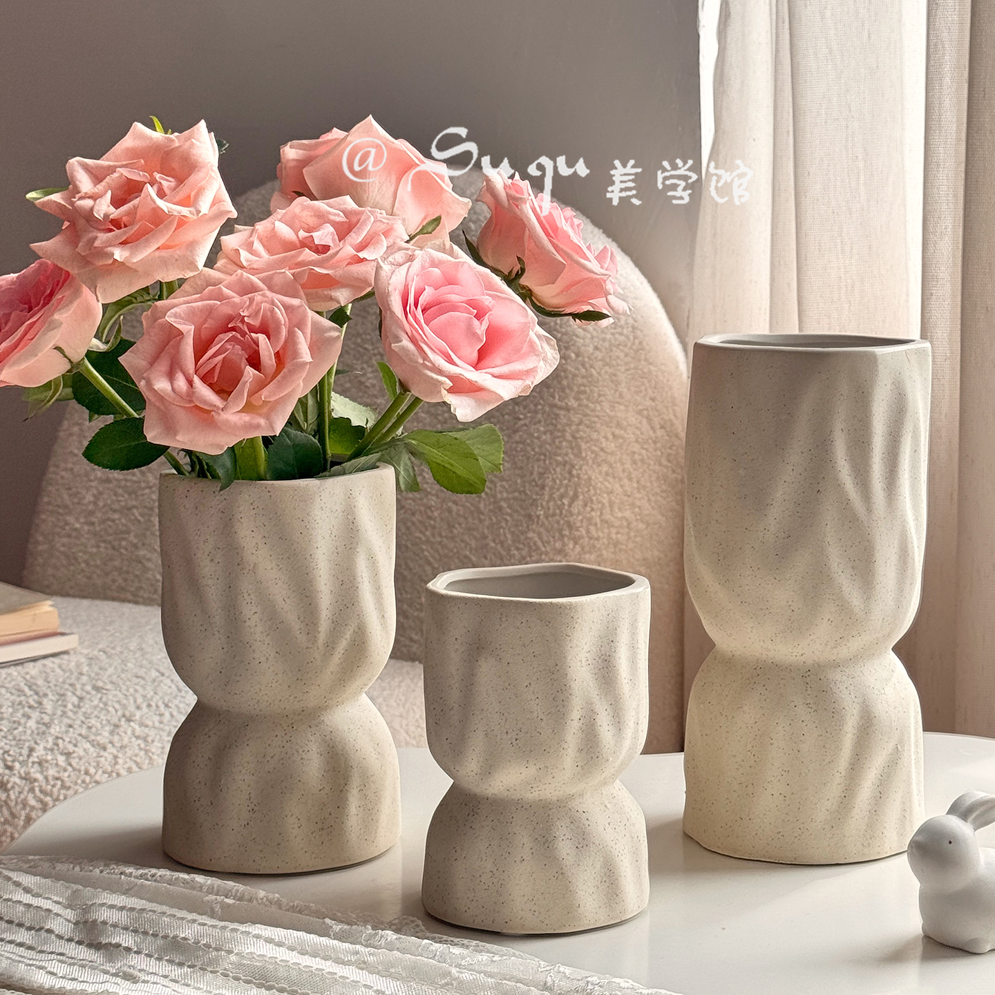 现代简约磨砂素烧花瓶陶瓷插花器