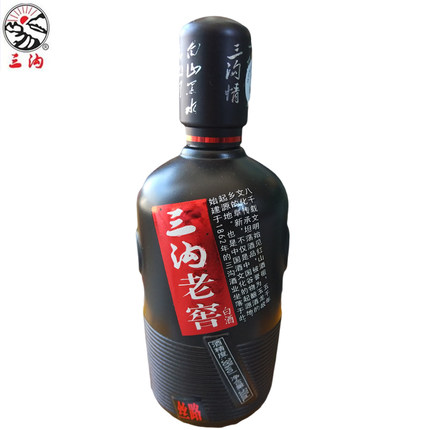 三沟白酒 三沟老窖丝路38度42度500ml浓香型纯粮食庆功白酒