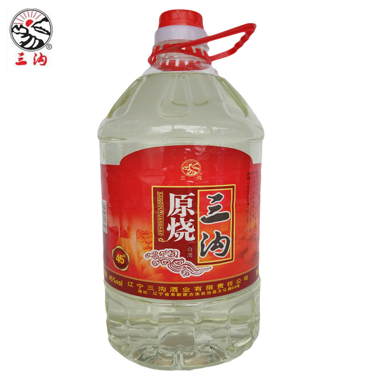 三沟白酒 原烧45度4.5L桶装白酒浓香型礼品白酒特价包邮 辽宁特产