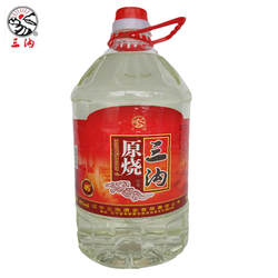 三沟白酒 原烧45度4.5L桶装白酒浓香型礼品白酒特价包邮 辽宁特产