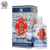 包邮 三沟白酒 纯粮酿造三沟老窖青花45度450mL浓香型礼品白酒特价