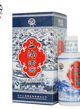 三沟白酒 纯粮酿造三沟老窖青花45度450mL浓香型礼品白酒特价包邮