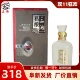 纯粮酿造 三沟私酿52度整箱4瓶×500mL多粮浓香型白酒工艺礼品酒