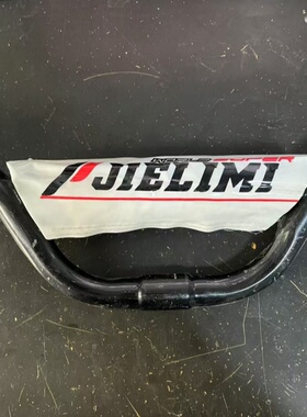 童车自行车车把横杆保护套保护膜护把套防撞保护头部