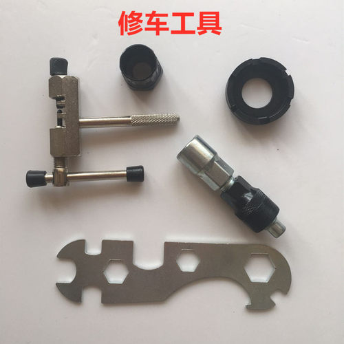牙盘工具自行车维修曲柄拆卸