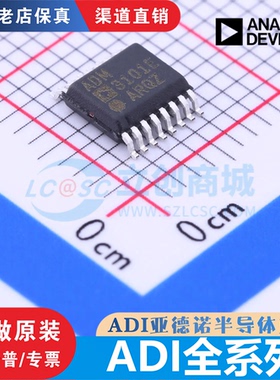 ADM232AARWZ 3054BRWZ 3101EARQZ 3202ARNZ 3232EARUZ 4168EBRUZ