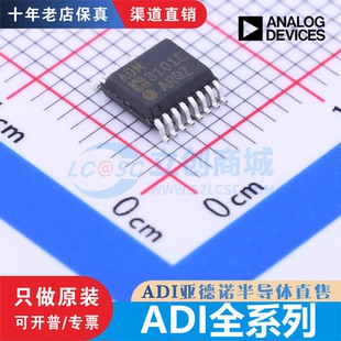 3232EARUZ ADM232AARWZ 3202ARNZ 3101EARQZ 4168EBRUZ 3054BRWZ