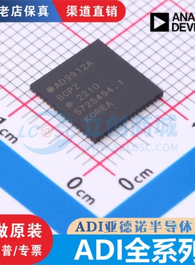 AD9826KRSZ 9852ASVZ 9912ABCPZ 9945KCPZ ADT7410TRZ 7470ARQZ