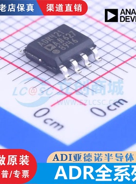 ADR02/03/421/441/444/4525/4550BRZ/ARZ 3412/3425ARJZ 5041BRTZ