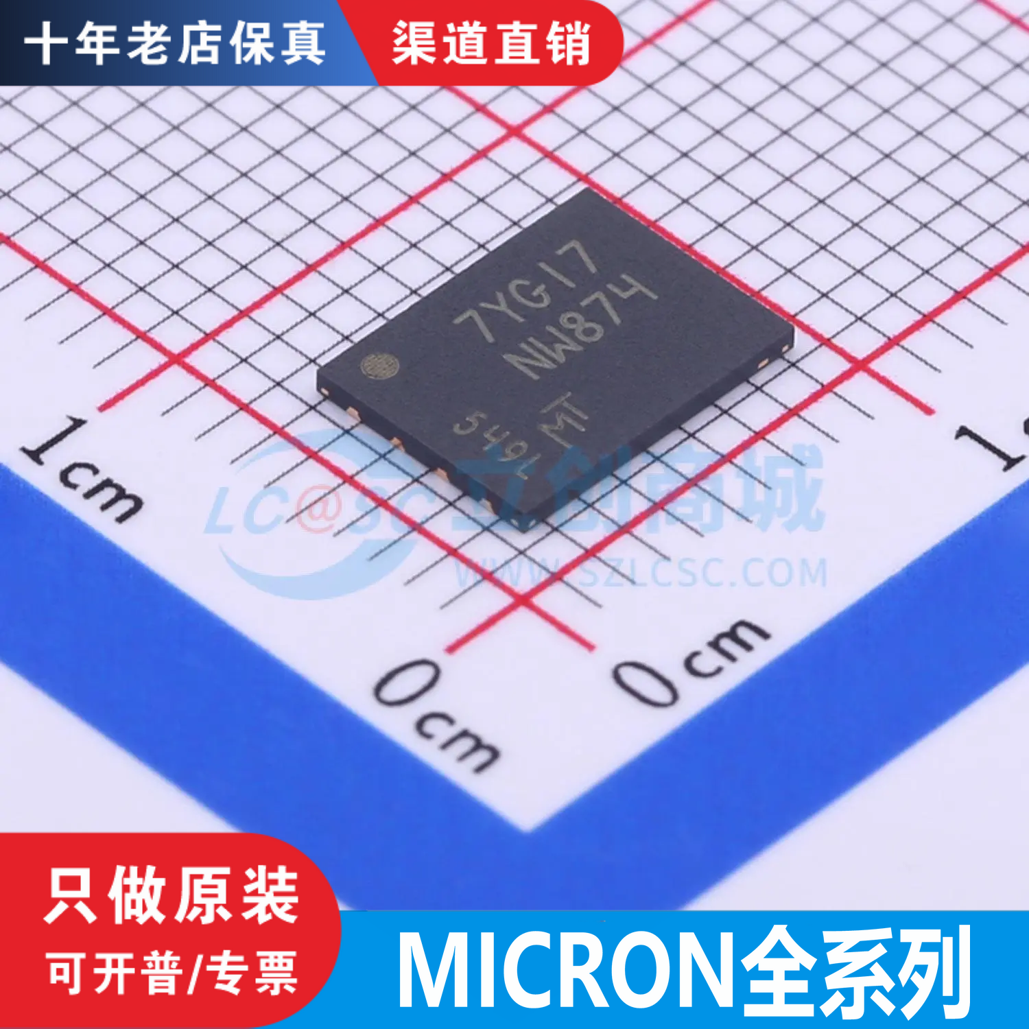 MT29F2/8/32/64G01/08ABAGDWB/CBADAWP/CBABAWP/ABACAWP-IT:G/B/D