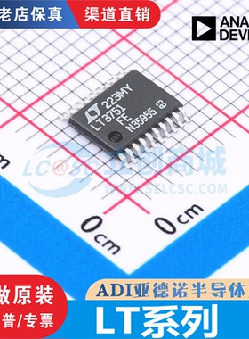 LT3430/3477/3479/3751/8310EFE 3748/3970EMS 3743EUFD 3958EUHE