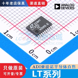 3751 8310EFE 3748 LT3430 3743EUFD 3479 3970EMS 3958EUHE 3477