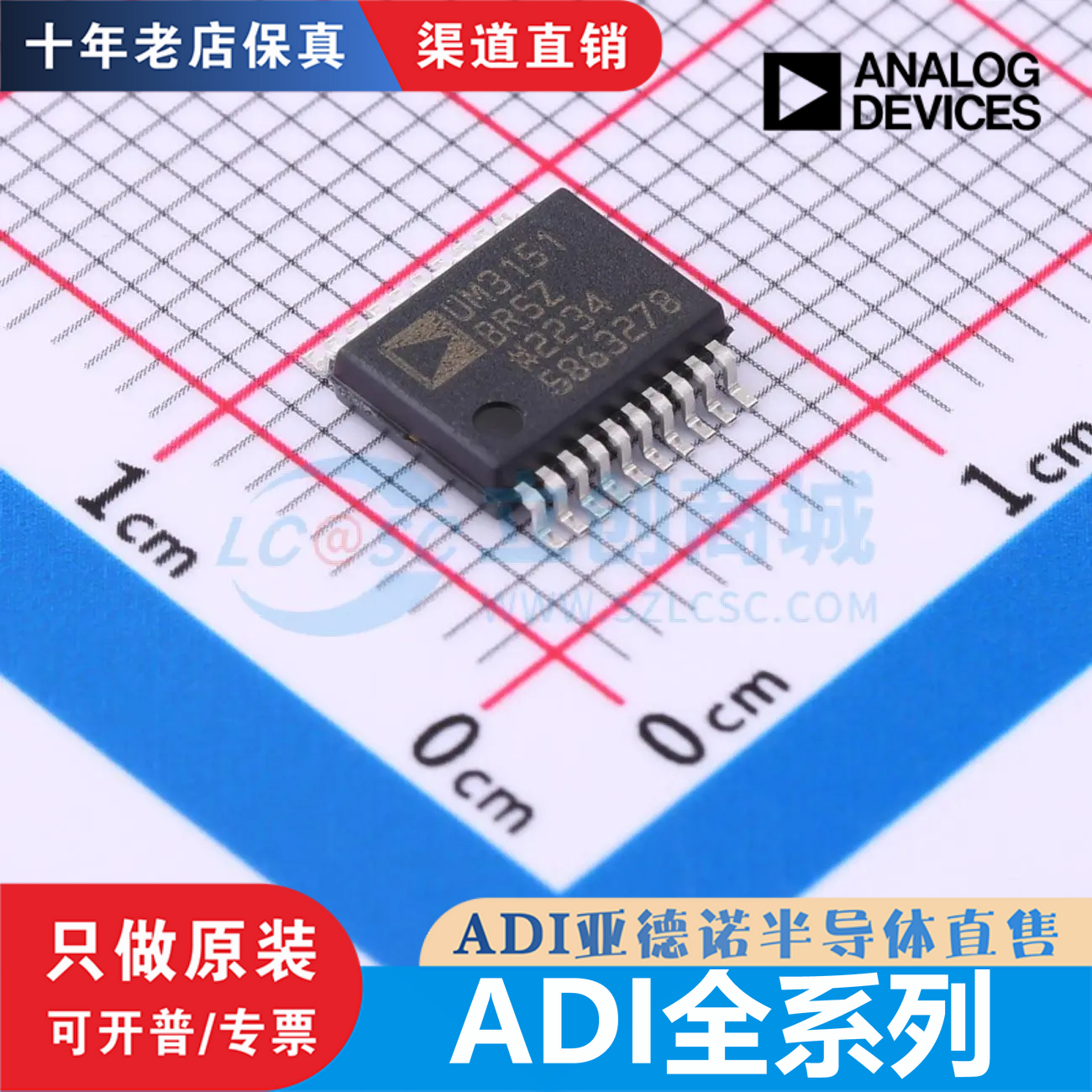 ADUM1201CRZ 1402/141E1BRWZ 1441ARQZ ADUM3151BRSZ 6402CRWZ