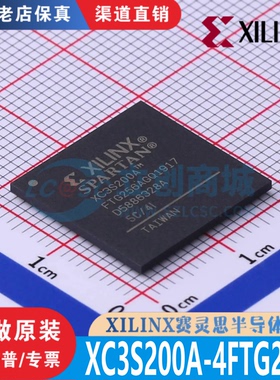 XC3S200A-4FTG256I 封装  FTBGA-256 全新原装 渠道直销 现货直拍