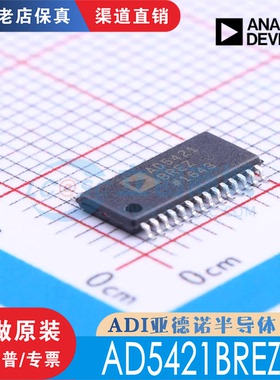 AD5421BREZ AD5421BREZ-REEL7 封装 HTSSOP-28 全新原装正品现货