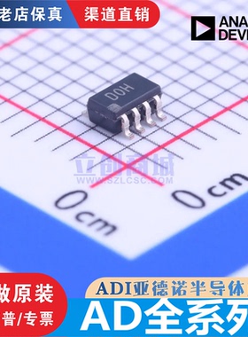 AD5160 5245 5161 5162 5259 5272 5311 5315 BRMZ/BRJZ/5/10/100