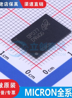 MT53 D1024M32D4DT/E256M32D2DS/512M32D1ZW-046/053 WT/AAT:D/B