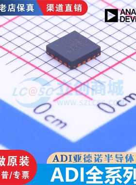 ADP1741/1755/3334/5054/5073/7182 ADN8810/8830/8831 ACPZ 原装