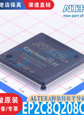 EP2C8Q208C8N 封装LQFP-208  全新原装正品 现货库存 可直拍