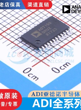 AD5328 5348 7175-2 7190 7192 7193 7792 7793 7799 9834BRUZ 原