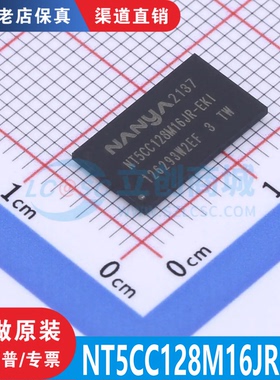 NT5CC128M16JR-EKI 封装 TFBGA-96  全新原装正品 渠道直销现货