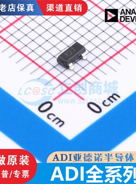 AD7814/8051 ADR1581/381/5040/5041/510 ADT7301 ARTZ AD711KRZ