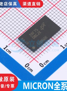 MT40A1G 256/512M 16RC/TB/GE/JY/LY-062/075/083/EIT IT:E/F/B/R