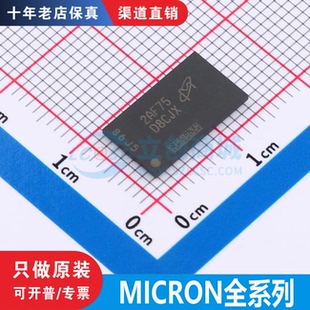 MT40A1G 256/512M 16RC/TB/GE/JY/LY-062/075/083/EIT IT:E/F/B/R