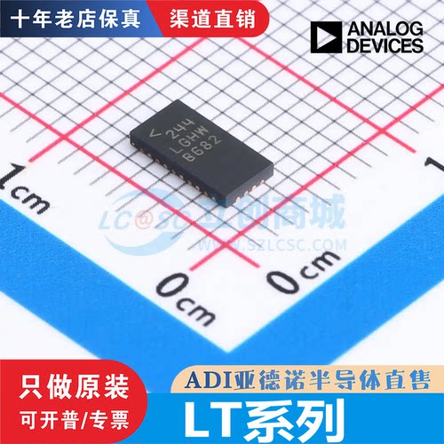 LT5400ACMS8E-1 5581IDDB 8582EDKD 8612EUDE 8614/8640/8641EUDC