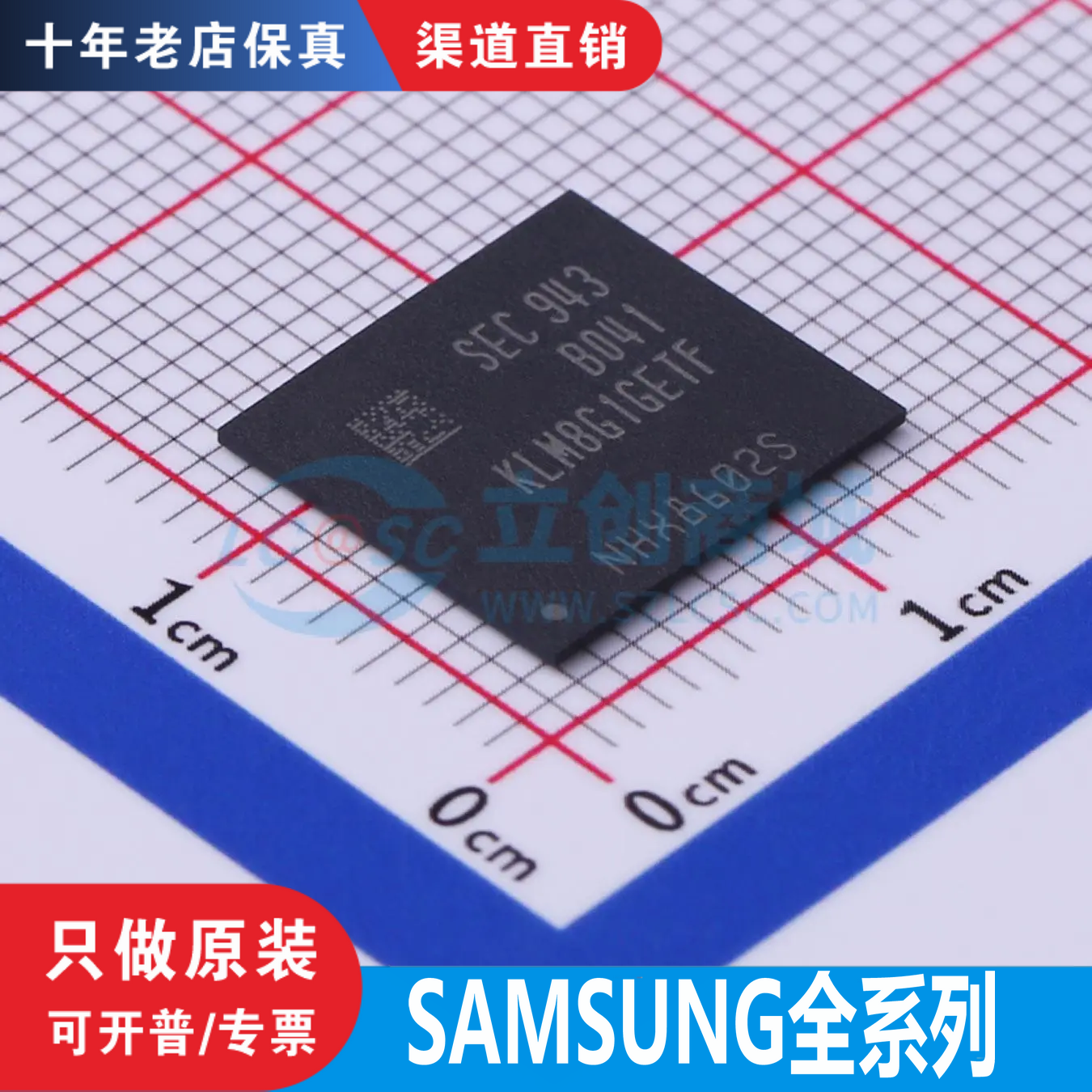 KLM4/8G 1FEPD/YEMD/GETF/FETE KLMAG1 KLMDG8 JENB -B031/B041