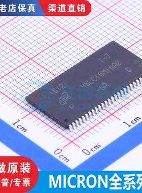 MT46H32/64M16LFBF-5 MT48LC 4/32/16M16A2P-6/75 IT:D/E/A:G/C/B