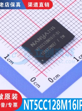 NT5CC128M16IP-DI 封装 BGA-96 全新原装正品 渠道直售 现货直拍