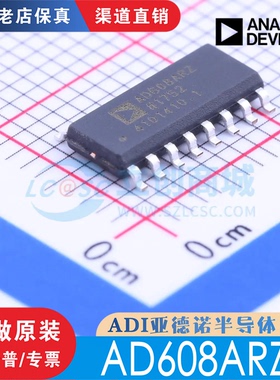 AD608ARZ AD608ARZ-RL 封装 SOIC-16 全新原装正品现货