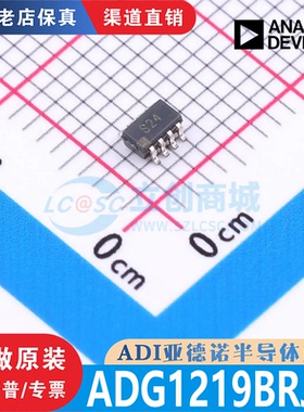 ADG1219BRJZ ADG1219BRJZ-REEL7 封装 SOT-23-8 全新原装进口现货