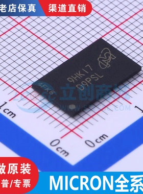 MT41J/K 128/256M 8DA/16HA/JT/TW-107/125/093 AIT/IT/G:E/D/K/P