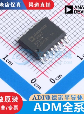 ADM202EARNZ/EARUZ 2483/2486/3053BRWZ ADM2484/2582/2587EBRWZ