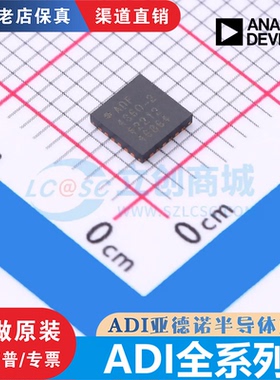 ADF4002/4106/4351/4360-2/4/7021 ADAU1761/1452 WBCPZ/BCPZ 原