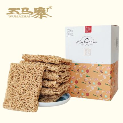菌菇面套餐
