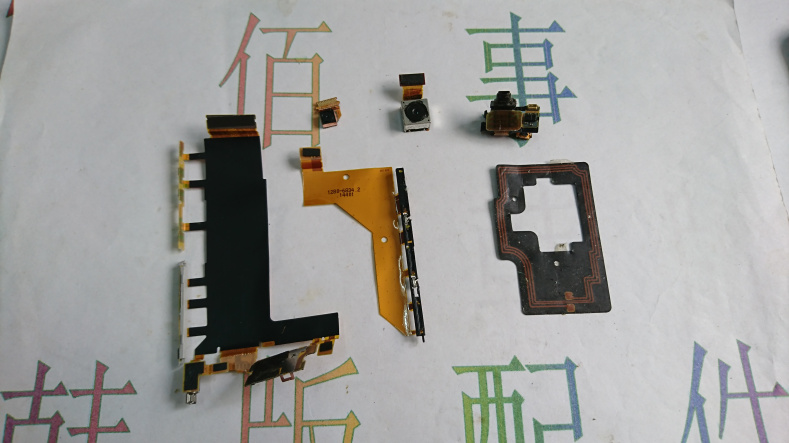 索尼Z3 D6653送话排线 NFC排线 磁性充电排线 摄像头 耳机孔排线在类目 3C数码配件, 手机配件, 手机零部件中 - 来自Buy2taobao.com提供专业的淘宝代购服务