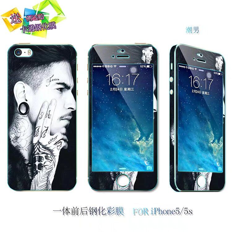 Æ»¹û5Sǰºó¸Ö»¯²ÊĤIPHONE5SEÊÖ»úÌùĤ´ø²à±ßSEÈ«ÉíÌùĤÄÐÅ®ËÍ¿Ç